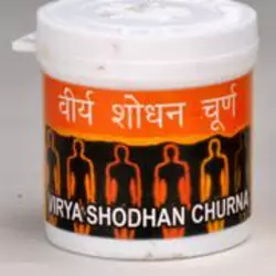 Vyas Virya Shodhan Churna